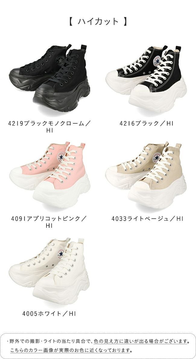 converse (コンバース) オールスター シティハイク OX&HI ALL STAR