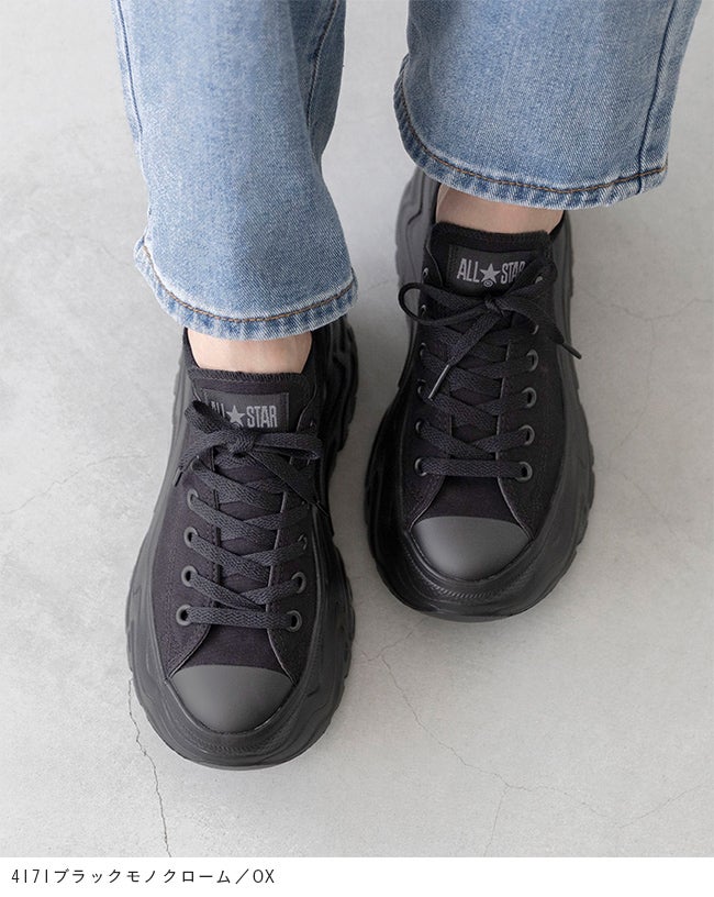 converse (コンバース) オールスター シティハイク OX&HI ALL STAR 