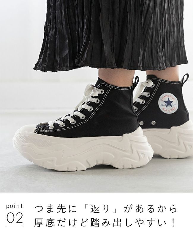 converse (コンバース) オールスター シティハイク OX&HI ALL STAR