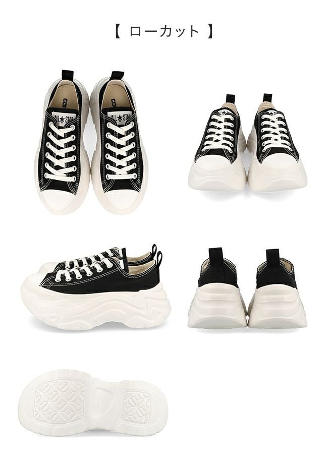 converse (コンバース) オールスター シティハイク OX&HI ALL STAR