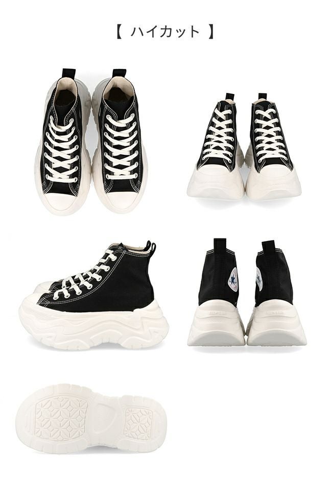 converse (コンバース) オールスター シティハイク OX&HI ALL STAR