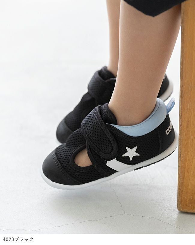 converse (コンバース) リトルサマー 9 ベビー スニーカーサンダル
