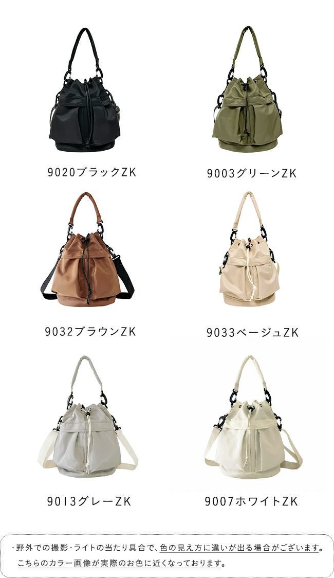 2way 巾着型ショルダーバッグ 送料無料 【試着チケット対象外