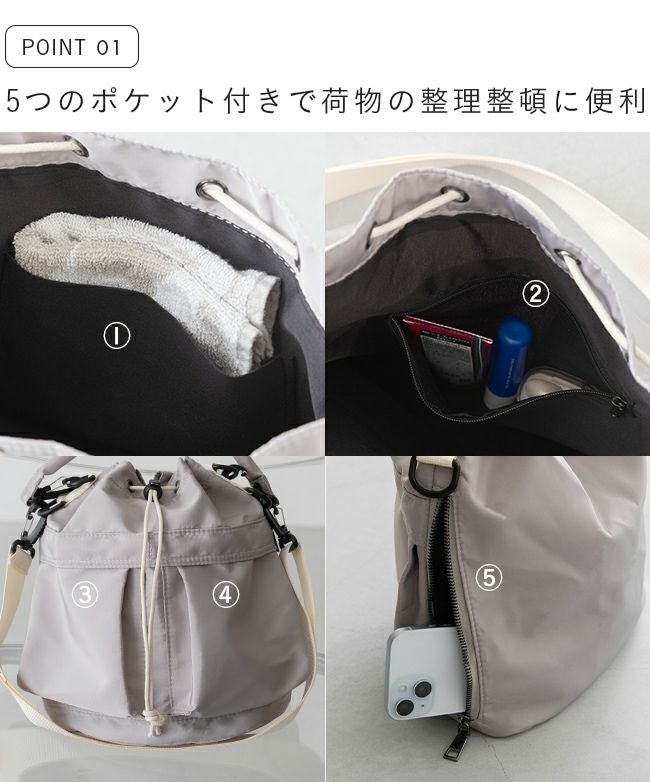Rush26　ハンドメイドショルダーバッグ2点＆巾着袋2点 2way 巾着型ショルダーバッグ 送料無料 【試着チケット対象外