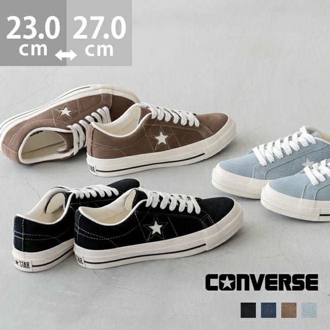converse (コンバース) ワンスター ONE STAR ベーシック スエード