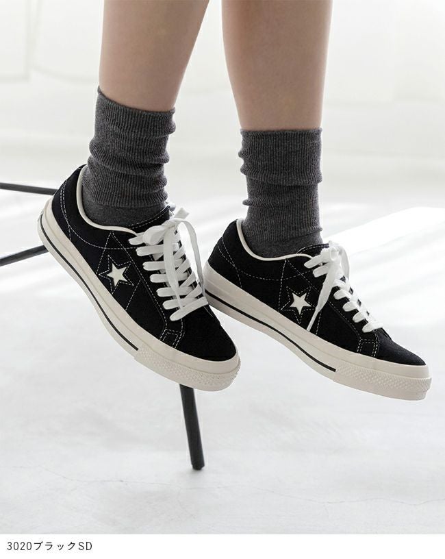 converse (コンバース) ワンスター ONE STAR ベーシック スエード