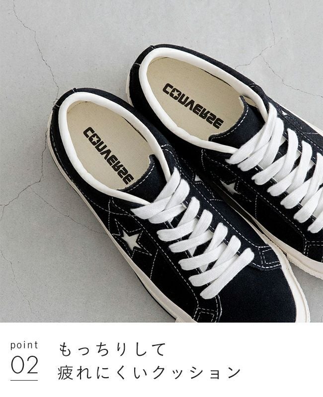 converse (コンバース) ワンスター ONE STAR ベーシック スエード