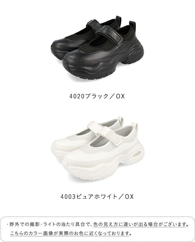 converse (コンバース) 厚底 メリージェーン ALL STAR R SURGETRAINER