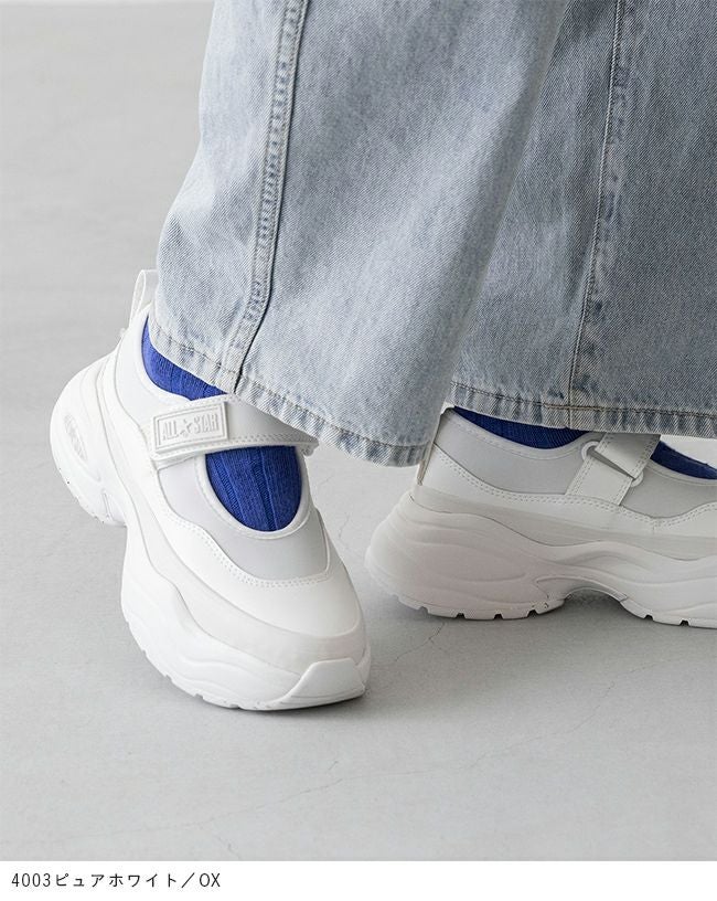 converse (コンバース) 厚底 メリージェーン ALL STAR R SURGETRAINER