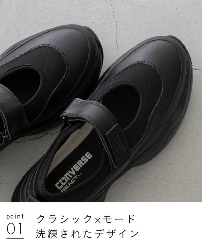 converse (コンバース) 厚底 メリージェーン ALL STAR R SURGETRAINER