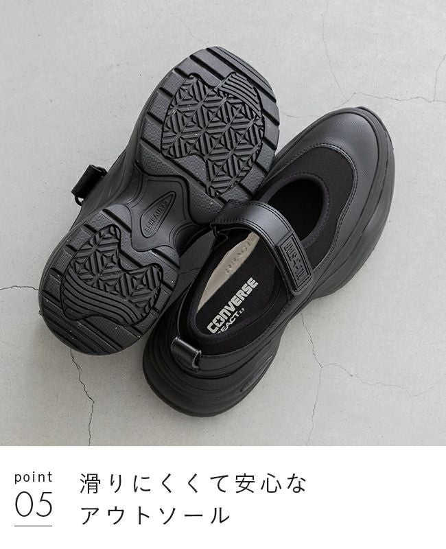 converse (コンバース) 厚底 メリージェーン ALL STAR R SURGETRAINER
