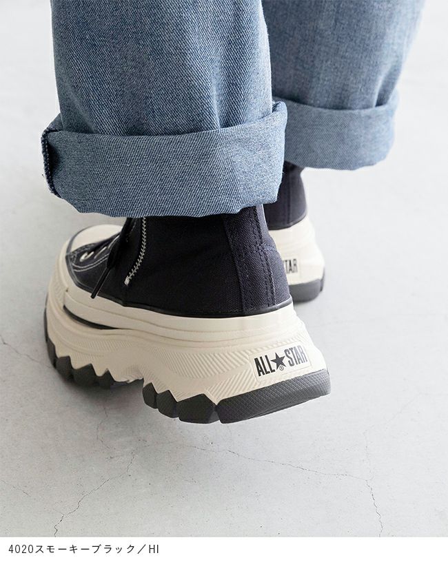 CONVERSE・オールスタートレックウエーブ ネイビー　厚底　デニム生地 CONVERSE（コンバース） オールスター オールスター トレックウエーブ