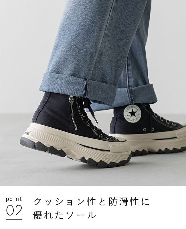 converse (コンバース) オールスター トレックウエーブ Z HI ALL STAR