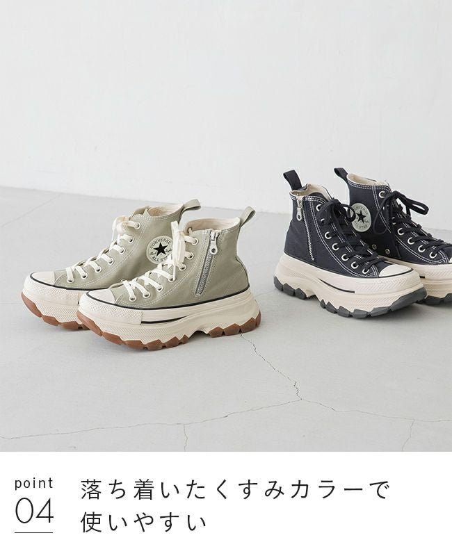 converse (コンバース) オールスター トレックウエーブ Z HI ALL STAR