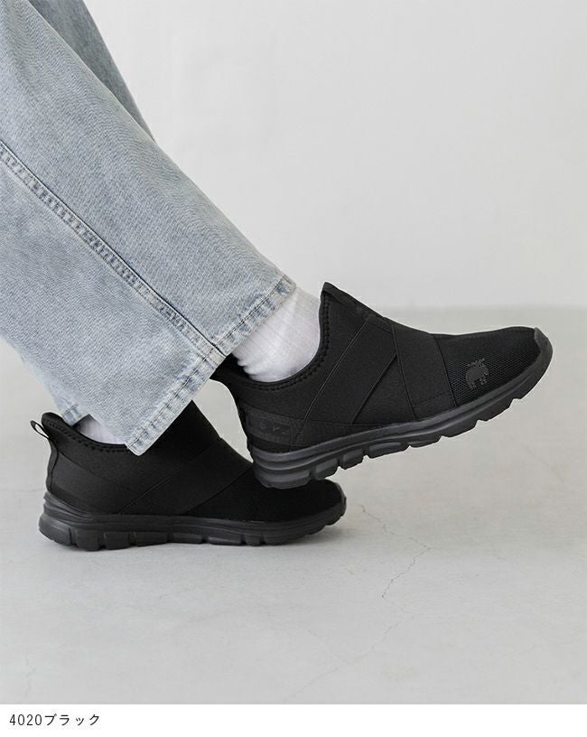 moz (モズ) イージーステップ ハンズフリースニーカー 送料無料