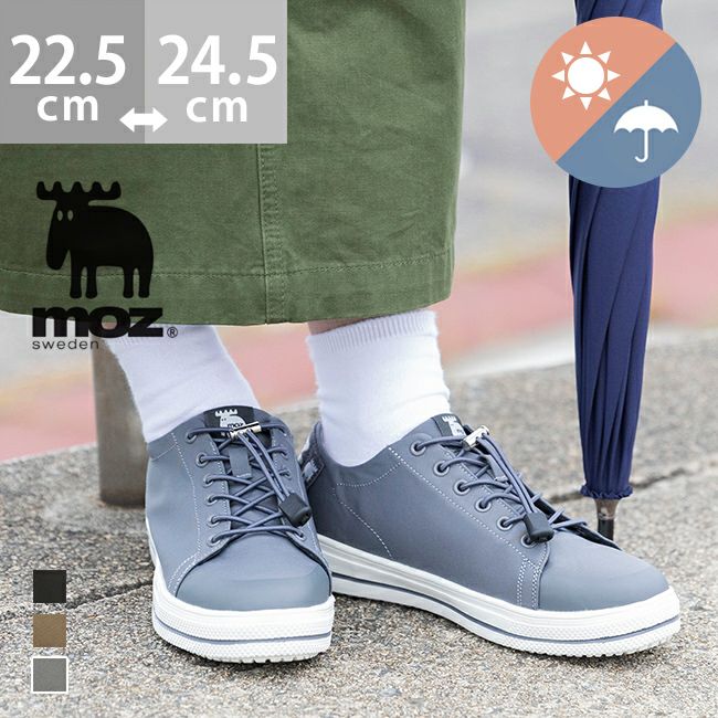 moz (モズ) 晴雨兼用 甲ストラップ ローカットスニーカー
