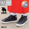  moz (モズ) 晴雨兼用 ハイカット 甲ストラップ スニーカー