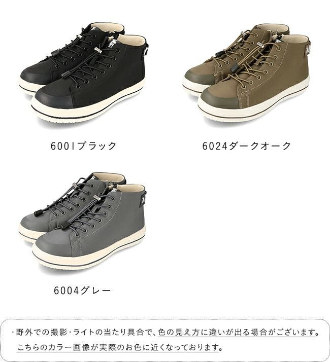 moz (モズ) 晴雨兼用 ハイカット 甲ストラップ スニーカー 送料無料