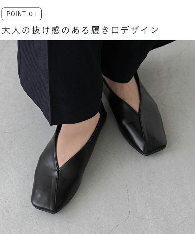2足 ◎黒 フラットパンプス 丸いバッジ付き ◎黒　パンプススリッポン 2wayバブーシュ ワンポイントステッチ フラットパンプス 送料無料