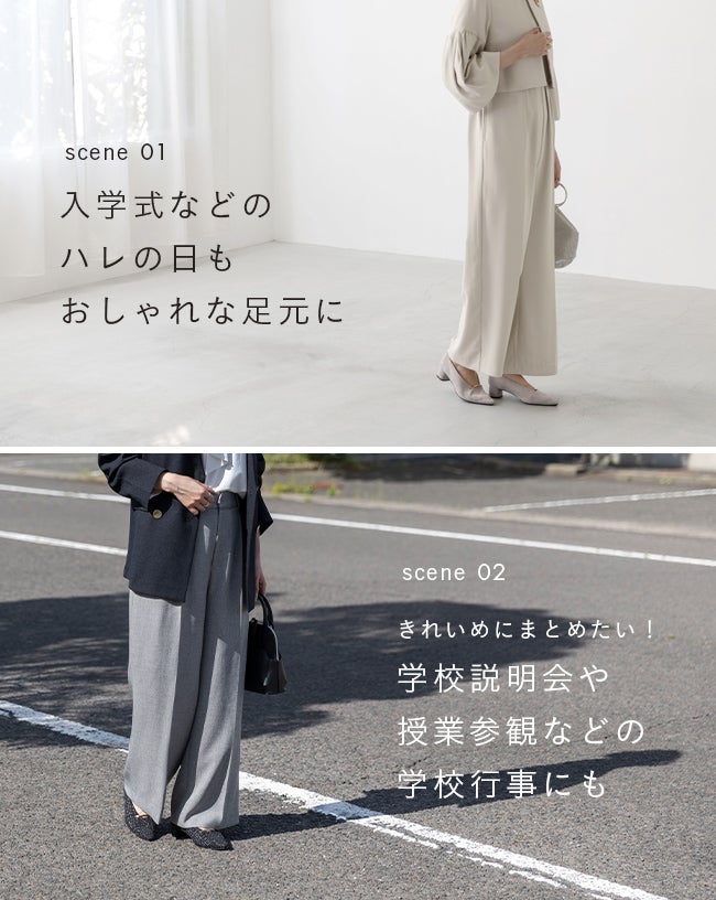 ゴールドバー 3cmヒール 極やわ パンプス 送料無料 | welleg
