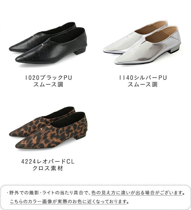 2WAY ポインテッドトゥ ゴールドアクセント スリットパンプス 送料無料