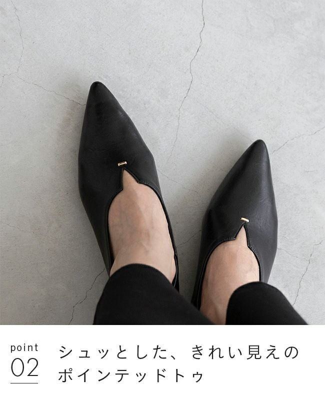 2WAY ポインテッドトゥ ゴールドアクセント スリットパンプス 送料無料