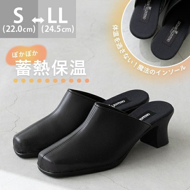 日本製 オフィスで履き替え ぽかぽか ミュールサンダル