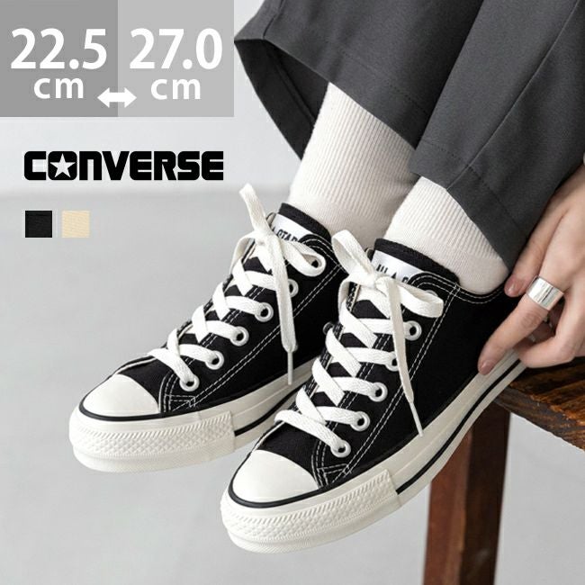 converse (コンバース) ALL STAR R オールスター アール スニーカー
