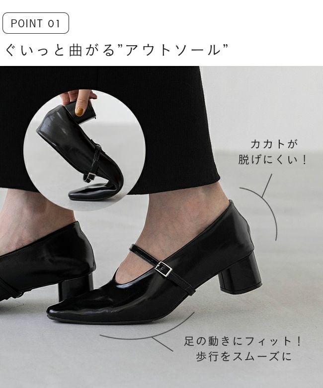 2way 甲ストラップ ミドルヒール 極やわパンプス 送料無料 | welleg