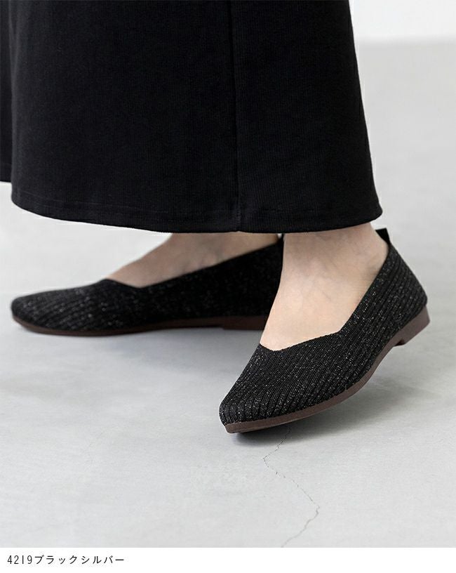 やわらか Vカット ニットパンプス 送料無料 | welleg（ウェレッグ
