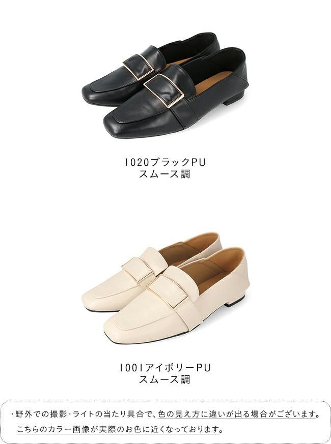 ゴールド センターバックル ローファー 送料無料 | welleg（ウェレッグ