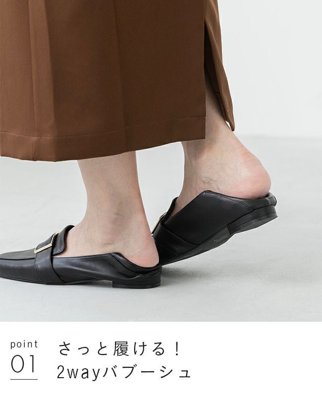 ゴールド センターバックル ローファー 送料無料 | welleg（ウェレッグ