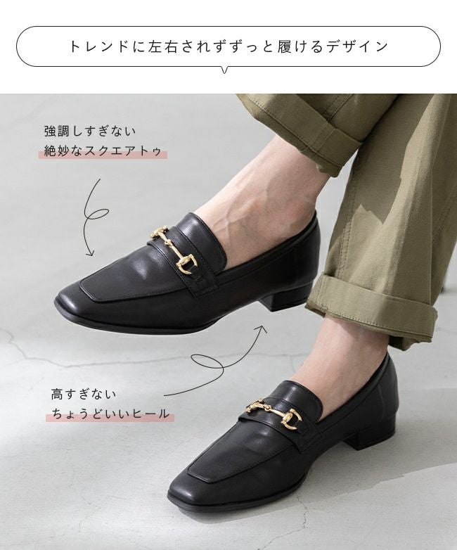 極やわ 晴雨兼用 スクエアトゥ ヒールローファー 送料無料 交換無料