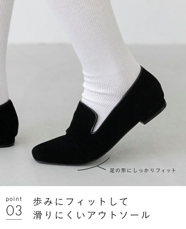 クラシック スクエアトゥ オペラシューズ 送料無料 | welleg