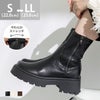 厚底 ストレッチ ショートブーツ