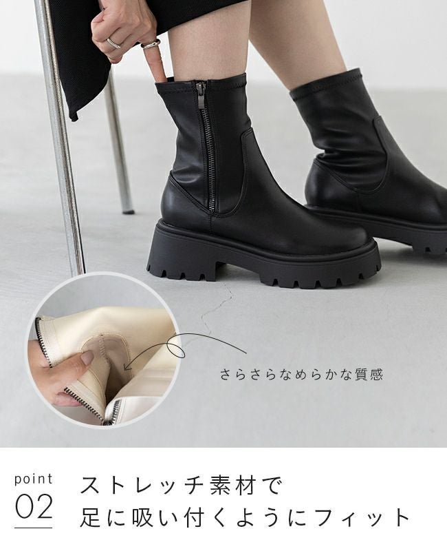 厚底 ストレッチ ショートブーツ 送料無料 | welleg（ウェレッグ