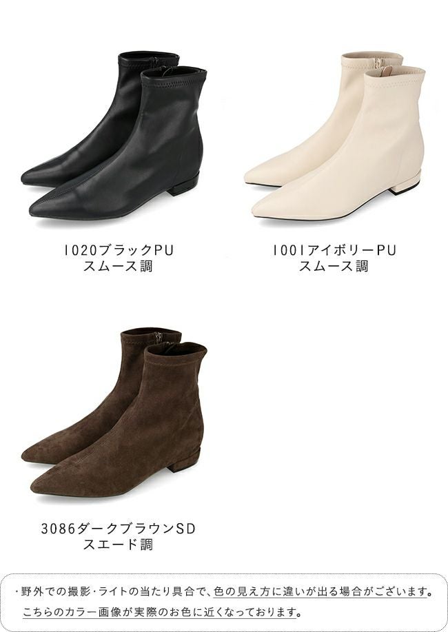 ＋4cm インヒール ショートブーツ 送料無料 | welleg（ウェレッグ