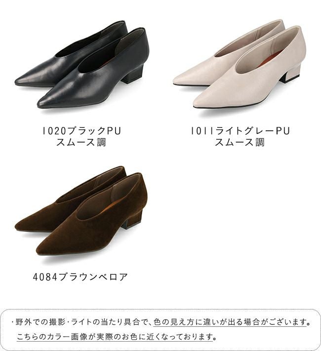 menue (メヌエ) デザインヒール ポインテッドトゥ パンプス 送料無料