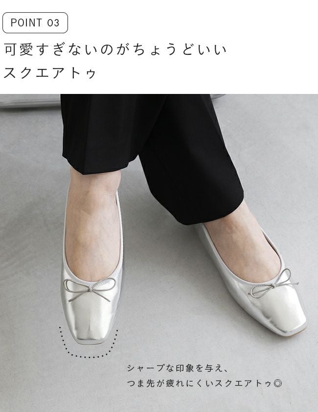 LEMAIRE 24FW スクエアフラット バレエシューズ LEMAIRE square-toe Leather Ballerina Shoes | Brown | FARFETCH CA