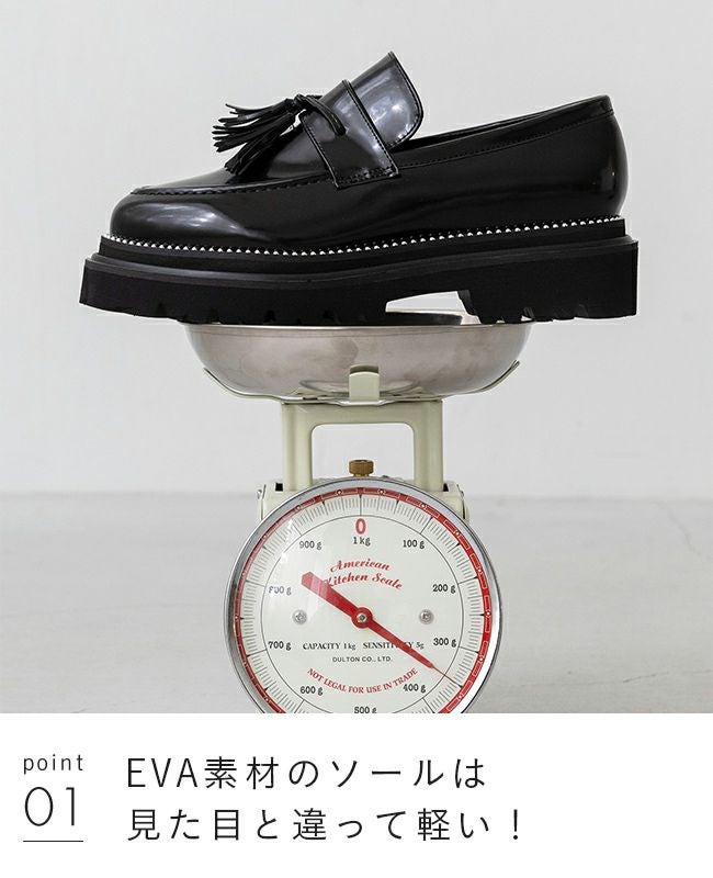 menue (メヌエ) スタッズ トラックソール 厚底ローファー 送料無料