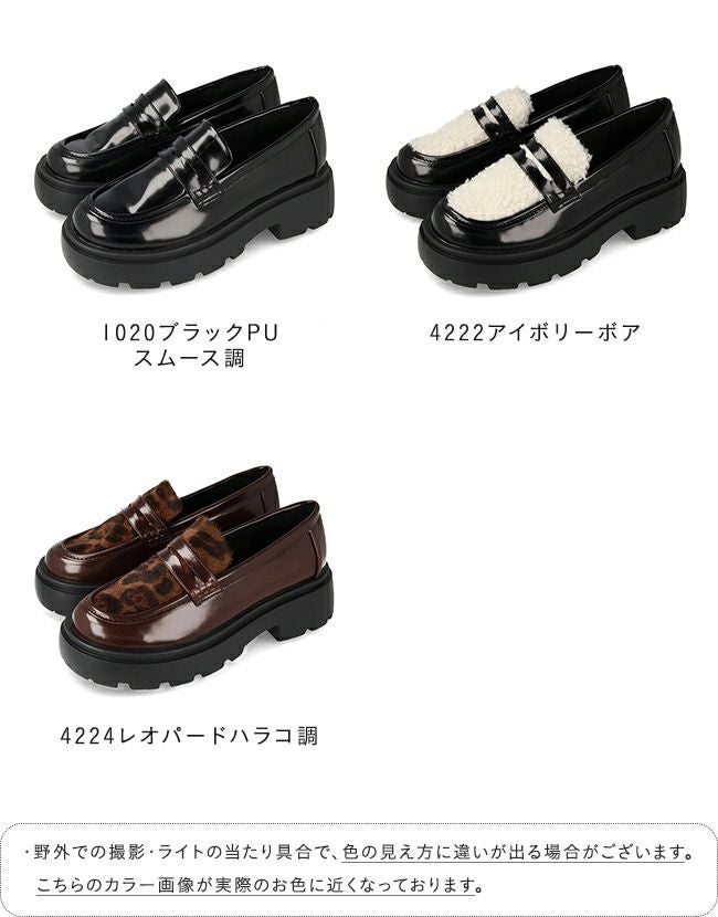 3デザイン 厚底コインローファー 送料無料 | welleg（ウェレッグ