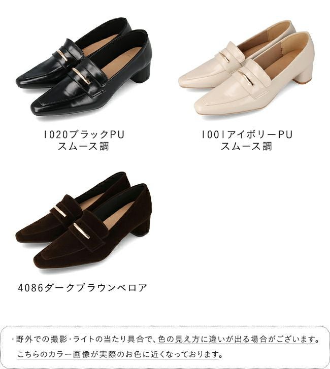 スクエアトゥ ゴールドビット ヒール ローファー 送料無料 | welleg