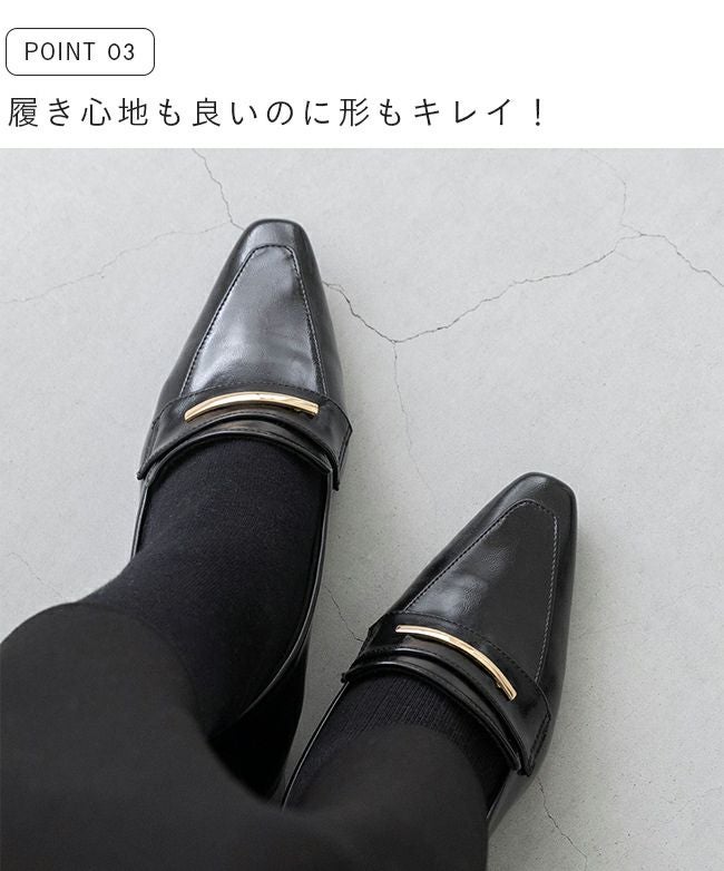 スクエアトゥ ゴールドビット ヒール ローファー 送料無料 | welleg