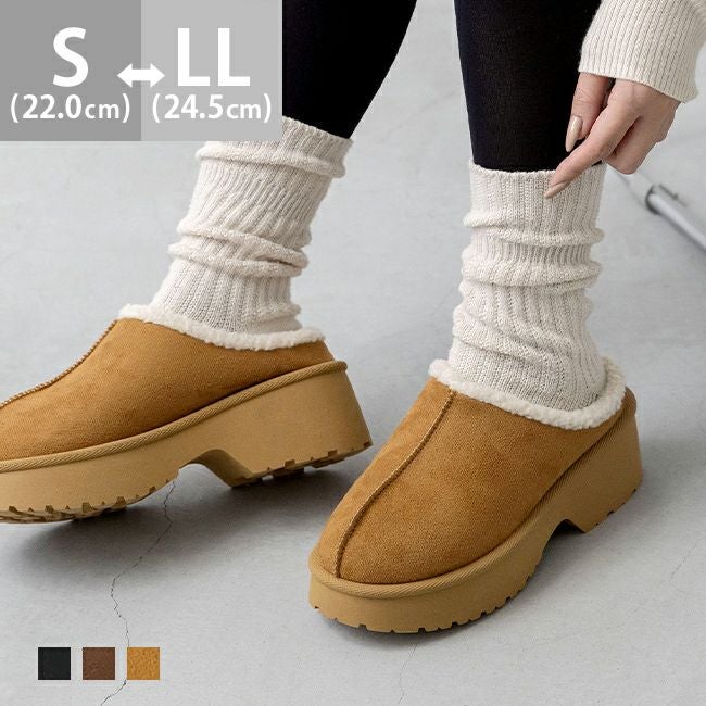 ムートンブーツ | welleg（ウェレッグ）公式通販