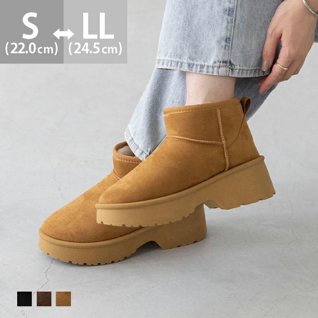ムートンブーツ | welleg（ウェレッグ）公式通販