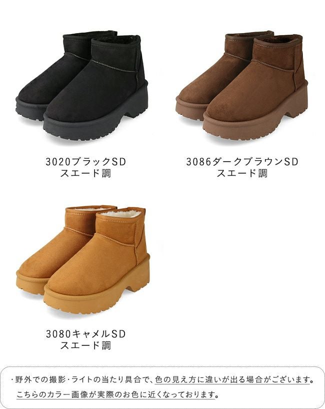 menue (メヌエ) 厚底ヒール ショート ムートンブーツ 送料無料