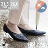 晴雨兼用 ポインテッドトゥ Vカット フラットパンプス