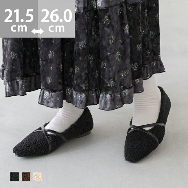 menue (メヌエ) クロスストラップ ローヒール ボアパンプス 送料無料