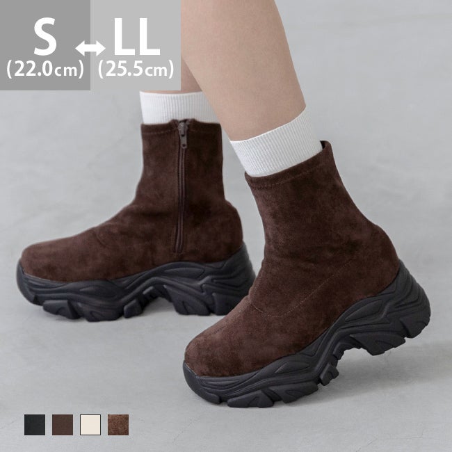 menue (メヌエ) 厚底 スニーカーソール ストレッチ ブーツ