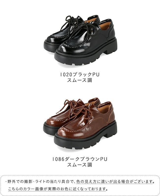 menue (メヌエ) オイルレザー調 レースアップ シューズ 送料無料